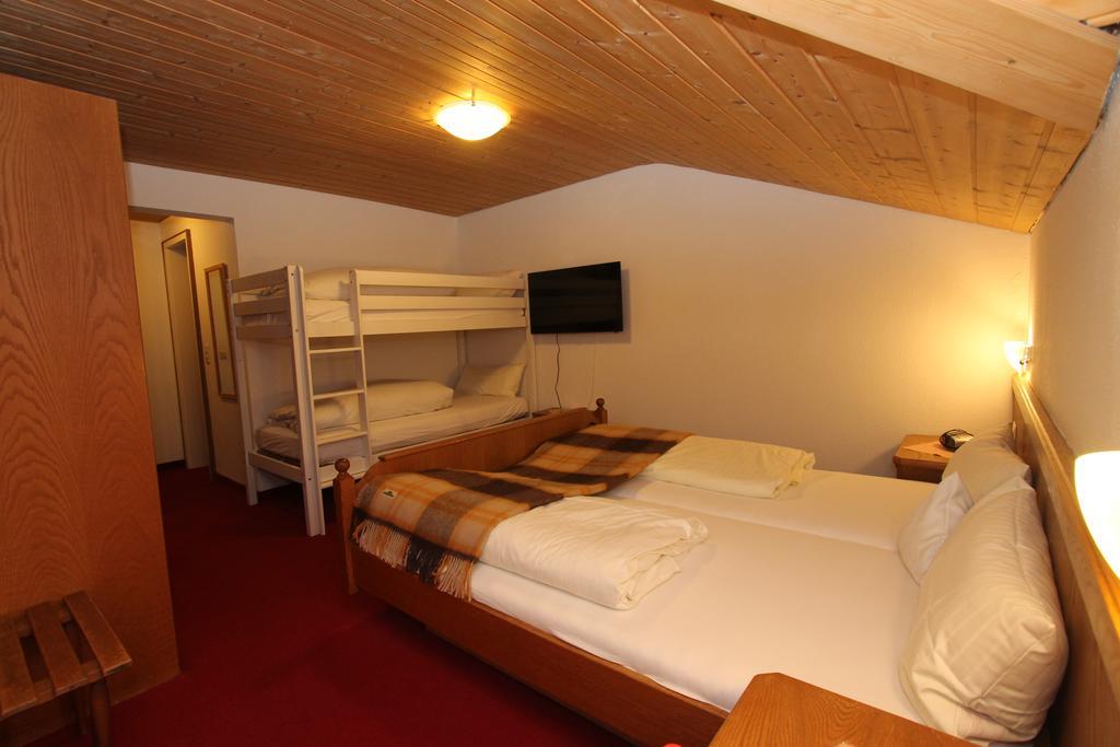 Reikartz Hotel Bergpanorama プフロンテン 部屋 写真