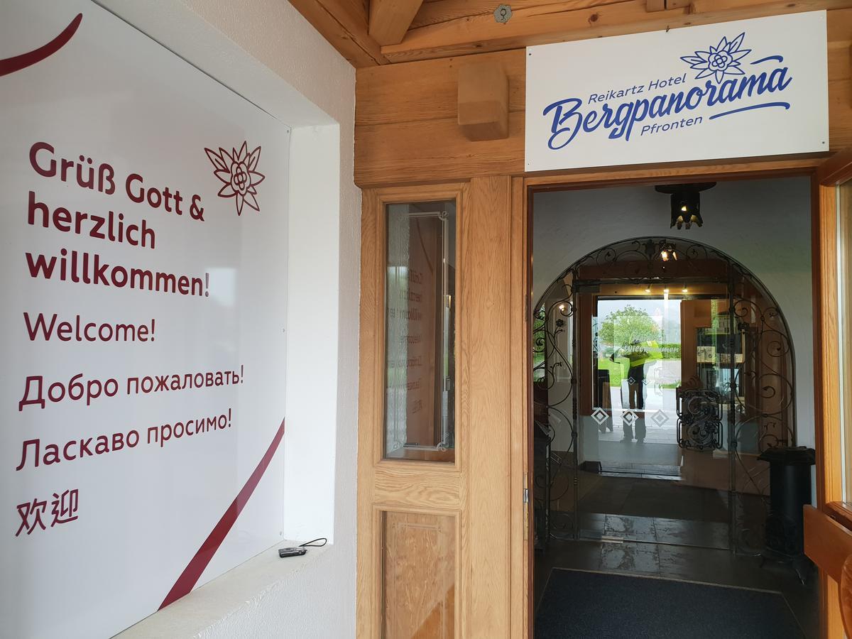 Reikartz Hotel Bergpanorama プフロンテン エクステリア 写真